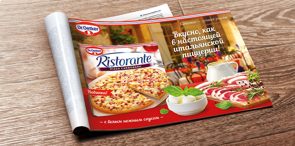 Проект: Dr.Oetker